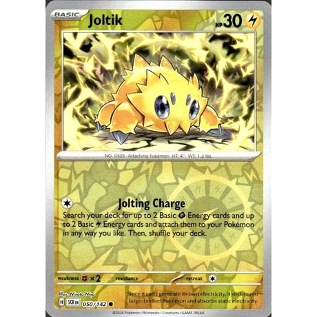 バチュル【リバホロ】 / Joltik - Stellar Crown (050/142)