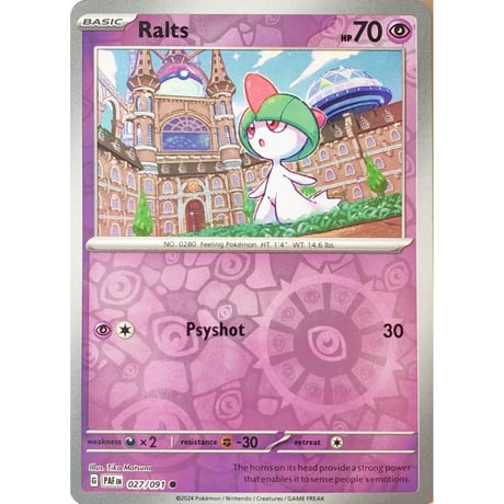 ラルトス【リバホロ】 / Ralts - Paldean Fates (027/091)