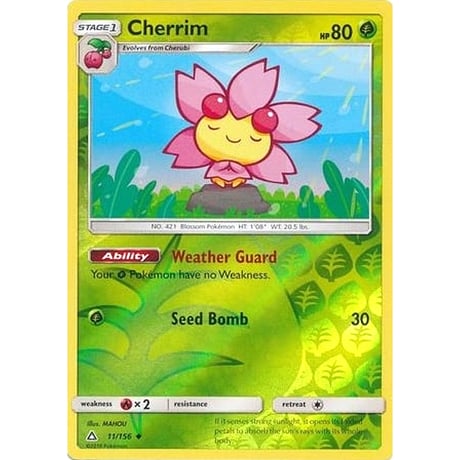 チェリム【リバホロ】 / SM Ultra Prism Cherrim (011/156)