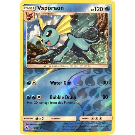 シャワーズ(雷のサンダースGX デラックスセット プロモ絵柄)【リバホロ】 / Vaporeon - Hidden Fates (18/68)