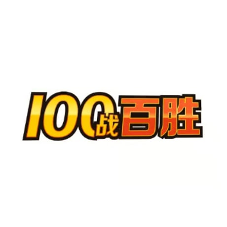 China Tournament Limited 100 Battles, 100 Wins, 2nd Edition Gengar Sleeves (64 Sleeves)
