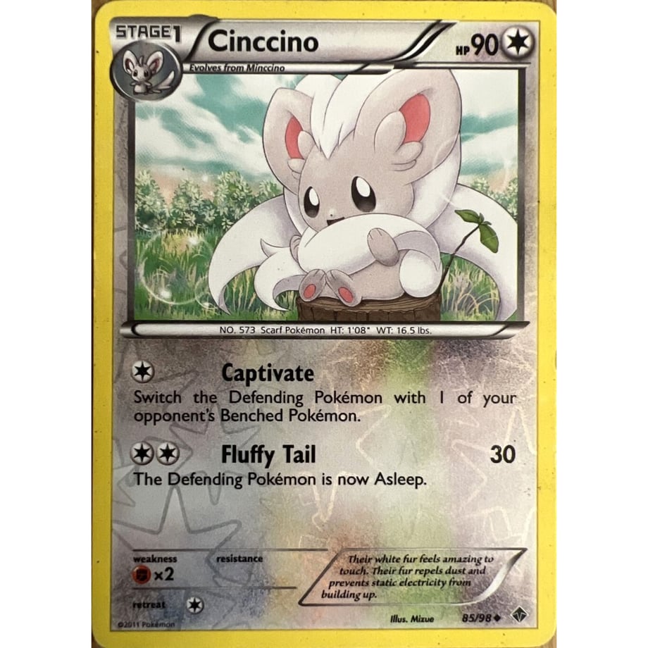 Cinccino - Emerging Powers (85/98)