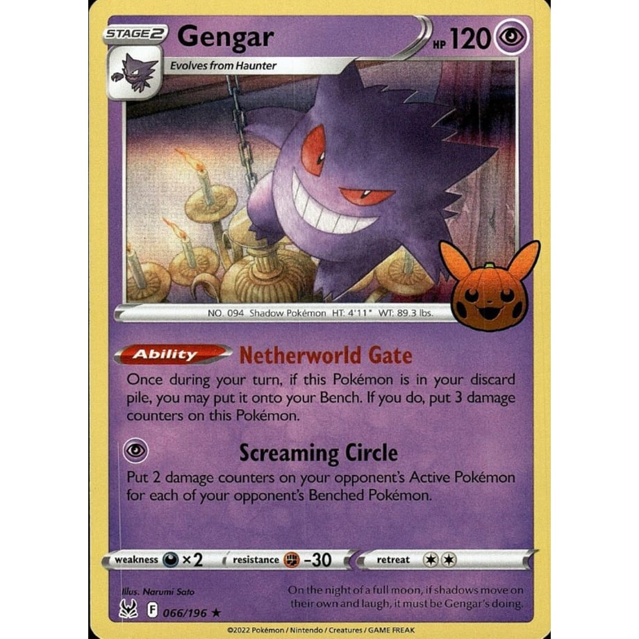 【ハロウィン】ゲンガー【ホロ】 / Gengar - Trick or Trade (066/196) 【Halloween】