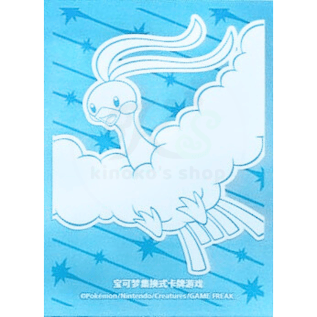 [Rose] China BOX exclusive Dragon Return Card Sleeve Altaria (2024)