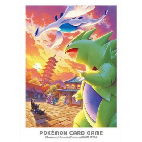 [Rose] Japanese version Johto Adventure Lugia &amp; Tyranitar (2024)