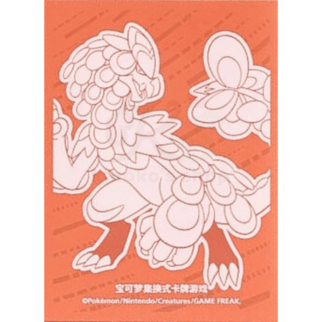 [Rose] China BOX exclusive Dragon Return Card Sleeve Jararanga (2024)