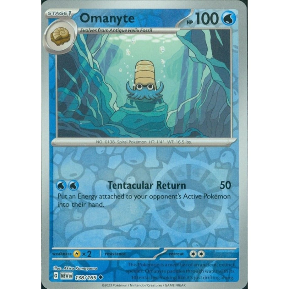 Omanyte - Scarlet &amp; Violet 151 (138/165)