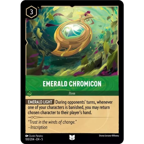 LORCANA Emerald Chromicon [Uncommon] / Emerald Chromicon - 100/204-EN-5