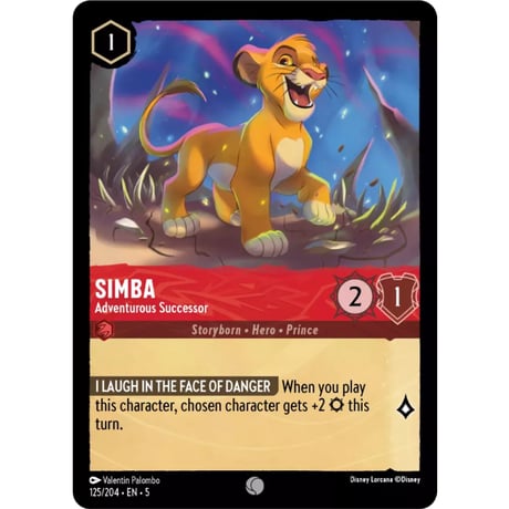 LORCANA Simba (Adventurous Successor) - 125/204-EN-5