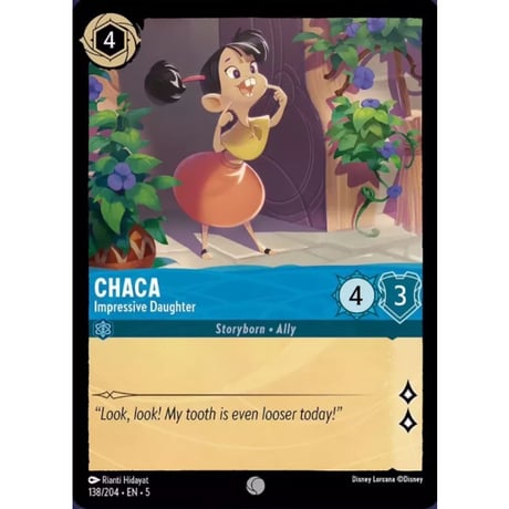 LORCANA Chaca [Common] / Chaca (Impressive Daughter) - 138/204-EN-5