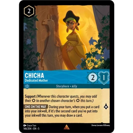 LORCANA Chicha [Rare] / Chicha (Dedicated Mother) - 146/204-EN-5