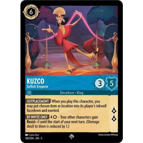 LORCANA Kuzco [Super Rare] / Kuzco (Selfish Emperor) - 149/204-EN-5