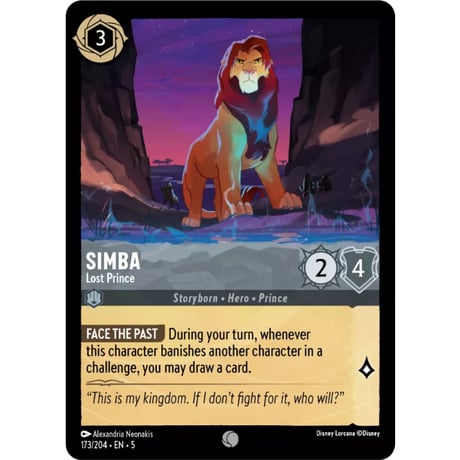 LORCANA Simba (Lost Prince) - 173/204-EN-5