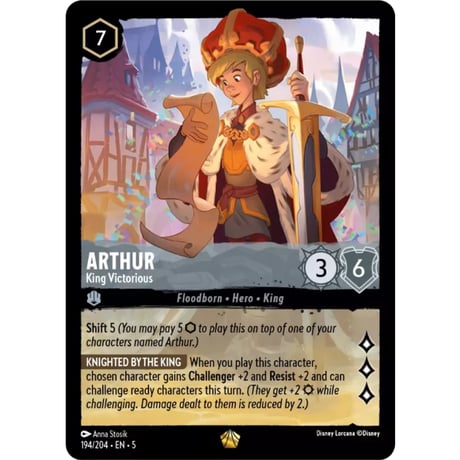 LORCANA Arthur [Legendary] / Arthur (King Victorious) - 194/204-EN-5