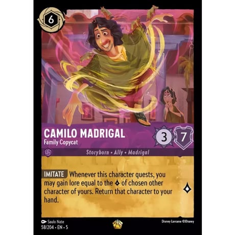 LORCANA Camilo Madrigal [Legendary] / Camilo Madrigal (Family Copycat) - 58/204-EN-5