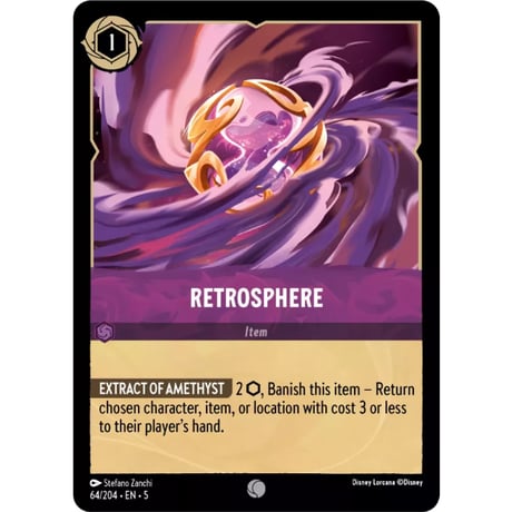 LORCANA Retrosphere [Common] / Retrosphere - 64/204-EN-5