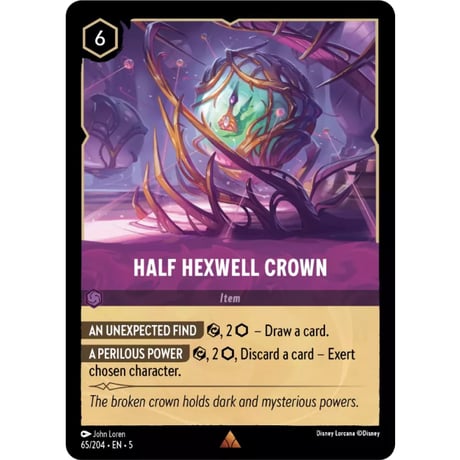 LORCANA ハーフヘクスウェルクラウン【レア】 / Half Hexwell Crown - 65/204-EN-5