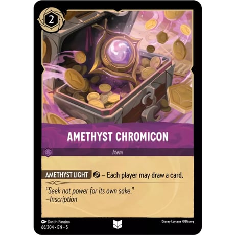 LORCANA Amethyst Chromicon - 66/204-EN-5