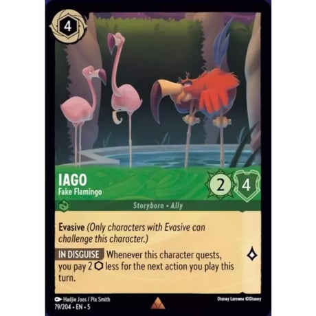 LORCANA Iago (Fake Flamingo) - 79/204-EN-5