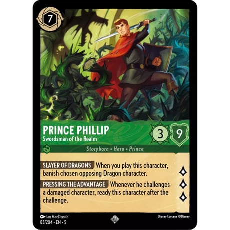 LORCANA Prince Phillip (Swordsman of the Realm) - 83/204-EN-5