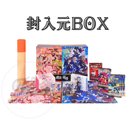 Pokemon Cards Chinese Simplified Edition Pearl &amp; Diamond Gift Box Accessories [Separation Deck Case]