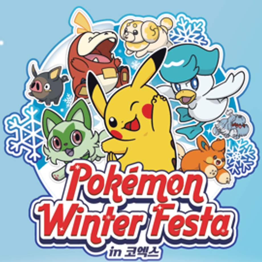 Korea Tournament Exclusive 2024 Korean League Winter Festa Pikachu, Charizard, and Lugia Deck Box