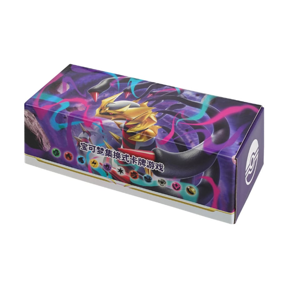 [Exterior may be damaged] Pokemon Card Giratina Storage Box