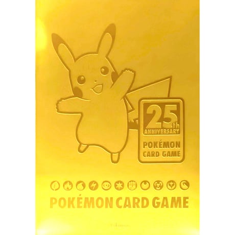 [Rose] Japanese Edition BOX Limited Premium Gloss Golden Box Pikachu Sleeve (2021)