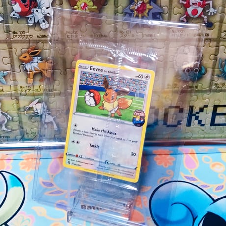 [Unopened Promo] Futsal Eevee, overseas exclusive design