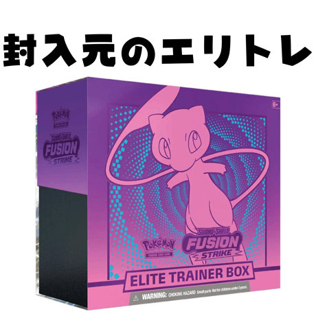 ポケモンカード Fusion Strike （ミュウ） ダメカン & ダイス