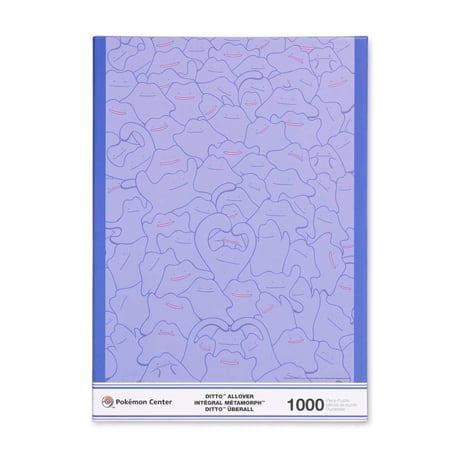 ポケモンパズル 葛飾北斎1000ピース海外ポケモンセンター限定