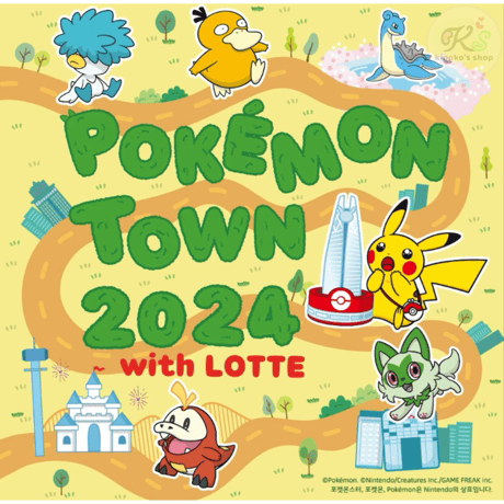 【バラ】 韓国限定 Enjoy Pokemon Town ロッテタワー ピカチュウ スリーブ(2024)