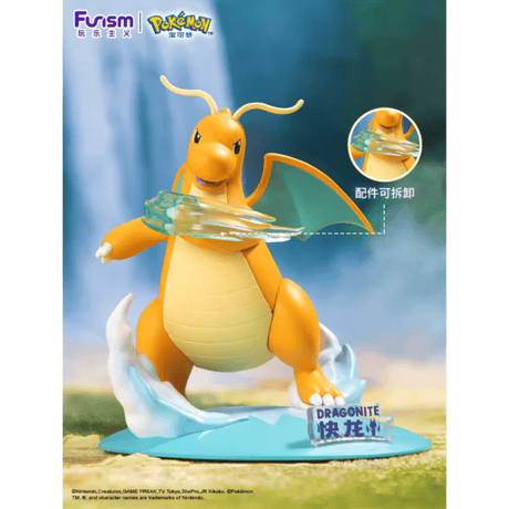 [The outer box may be crushed] China exclusive Pokemon x Funism palm-sized figure [Dragonite]