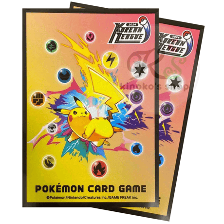 Korea Tournament Limited 2024 Korean League Winter Festa Pikachu Sleeves (64 pieces)