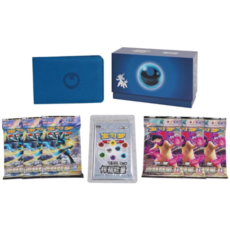 [Box may be crushed] Pokemon Cards Chinese Simplified Edition Brilliant Energy Storage Gift Box [Evil Attribute]