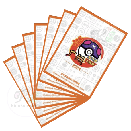 China Tournament Exclusive 2024 Pokemon Masters Guangzhou Sleeves (64 Sleeves)