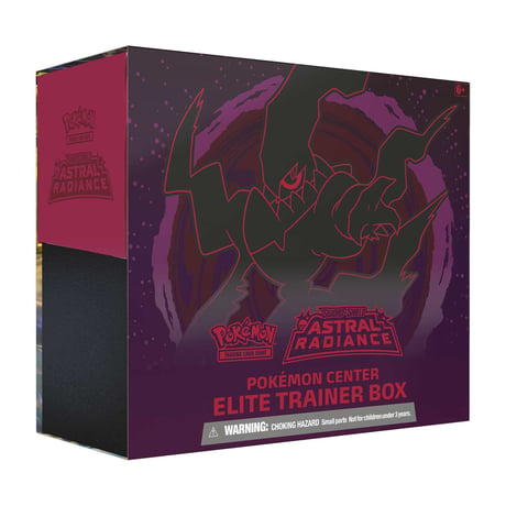 Pokémon Center Limited Edition Astral Radiance Elite Trainer Box