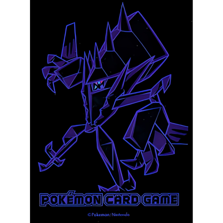 [Rose] Japan Edition Tournament Limited Champions League 2018 Necrozma Sleeve (2017)