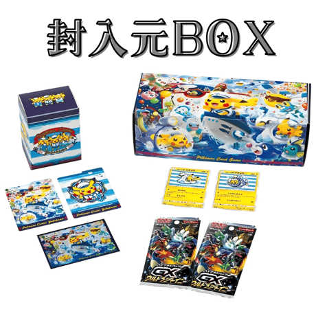 【バラ】 日版  BOX限定 ポケモンセンターヨコハマ オープン記念 スリーブ (2018)