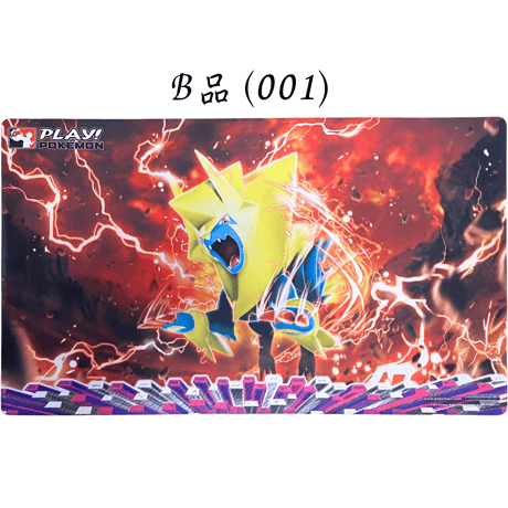 ポケモンカード 2014 Regional Championships メガライボルト プレイマット