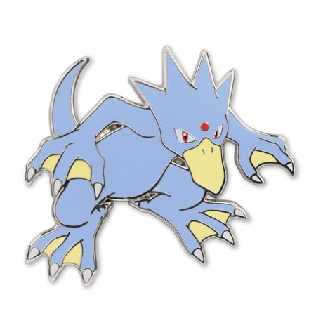 Pokemon Center Exclusive Golduck Pin