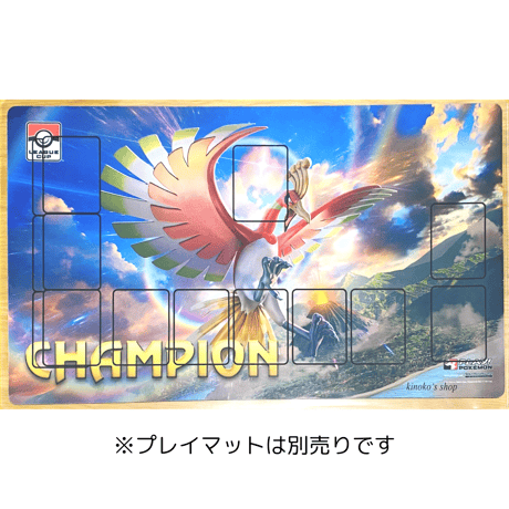 [5 pieces] Just insert! Reversible playmat cover with frame (can also be used for regular Japanese size)