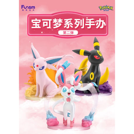 [The outer box may be crushed] China exclusive Pokemon × Funism Sylveon, Espeon, and Umbreon figures [approx. 18cm]