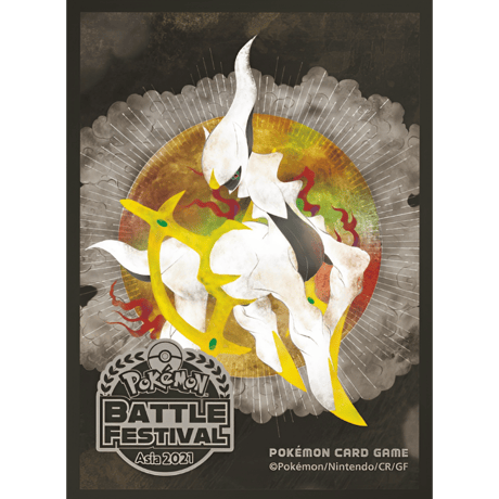 【バラ】 アジア版 大会限定 Battle Festival Asia 2021 (アルセウス) スリーブ (2021)