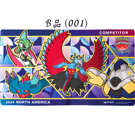 ポケモンカード 2024 North America International Championships 選手用 プレイマット