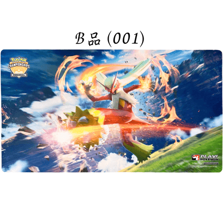 ポケモンカード 2018 Regional Championships バシャーモ プレイマット