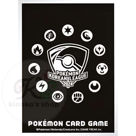 [Rose] Korea exclusive 2024 Korean League final season original sleeve (2024)