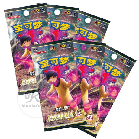 [Box may be crushed] Pokemon Cards Simplified Chinese Edition Brave Stars, Mi, 1 box (25 cards per pack, 6 packs) [Mi: Jade Takufun]