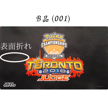 ポケモンカード 2018 Regional Championships TORONTO プレイマット 【JUDGE】