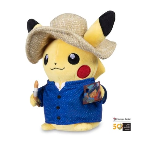 【外装破れの場合がございます】ポケモン ゴッホ×ポケモン ピカチュウ ぬいぐるみ